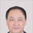 李傑(雲南省政協人口資源環境委員會辦公室主任) 李傑(雲南省政協人口資源環境委員會辦公室主任)