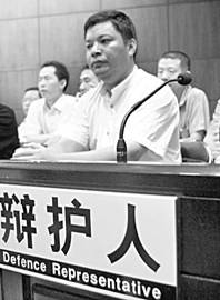 金相慶(金尚慶)