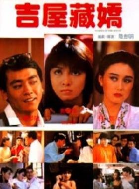 恬妮 恬妮