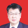 鄒俊傑(陝西省安康市人大常委會副主任) 鄒俊傑(陝西省安康市人大常委會副主任)