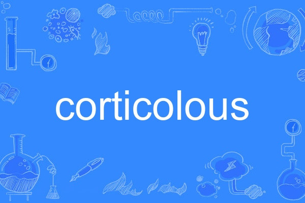 corticolous corticolous