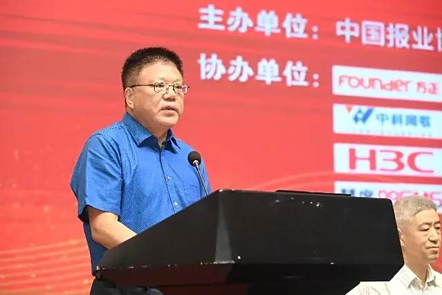 袁永軍(中國報業協會第六屆理事會原秘書長) 袁永軍(中國報業協會第六屆理事會原秘書長)