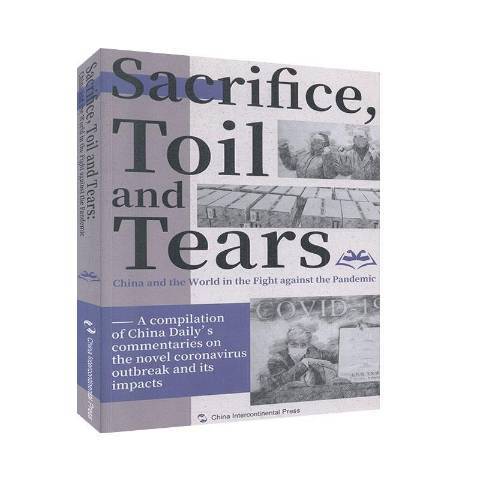 Sacrifice, toil and tears Sacrifice, toil and tears