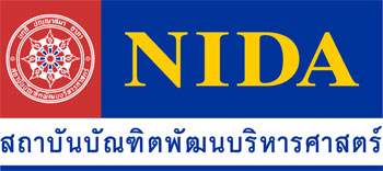 泰國國立發展管理學院