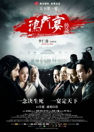 羅海瓊(中國內地女演員)