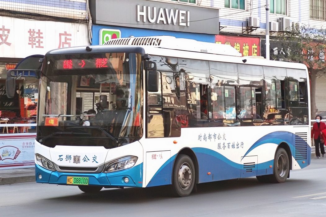 石獅公交6路 石獅公交6路