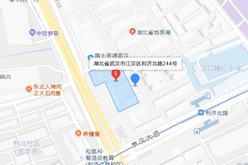 利濟北路244號 利濟北路244號