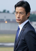 新·哥斯拉(2016年日本東寶電影公司出品的哥斯拉電影)