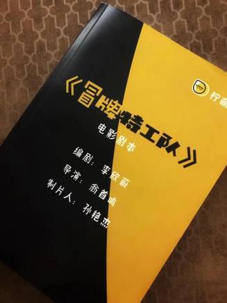 吳英哲 吳英哲