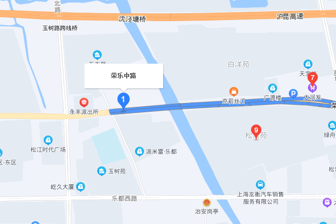 榮樂中路298號 榮樂中路298號