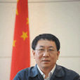 李永平(山西省人大財政經濟委員會副主任委員) 李永平(山西省人大財政經濟委員會副主任委員)