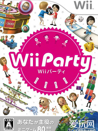 Wii Party Wii Party