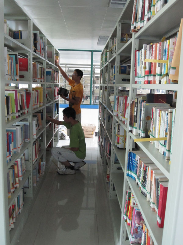 廣州市白雲區圖書館