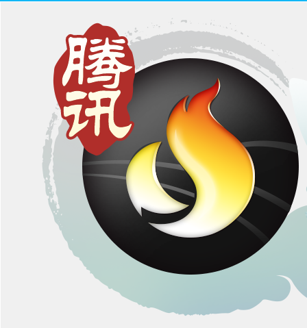 騰訊圍棋 騰訊圍棋