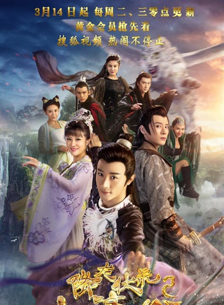 宋奕星 宋奕星