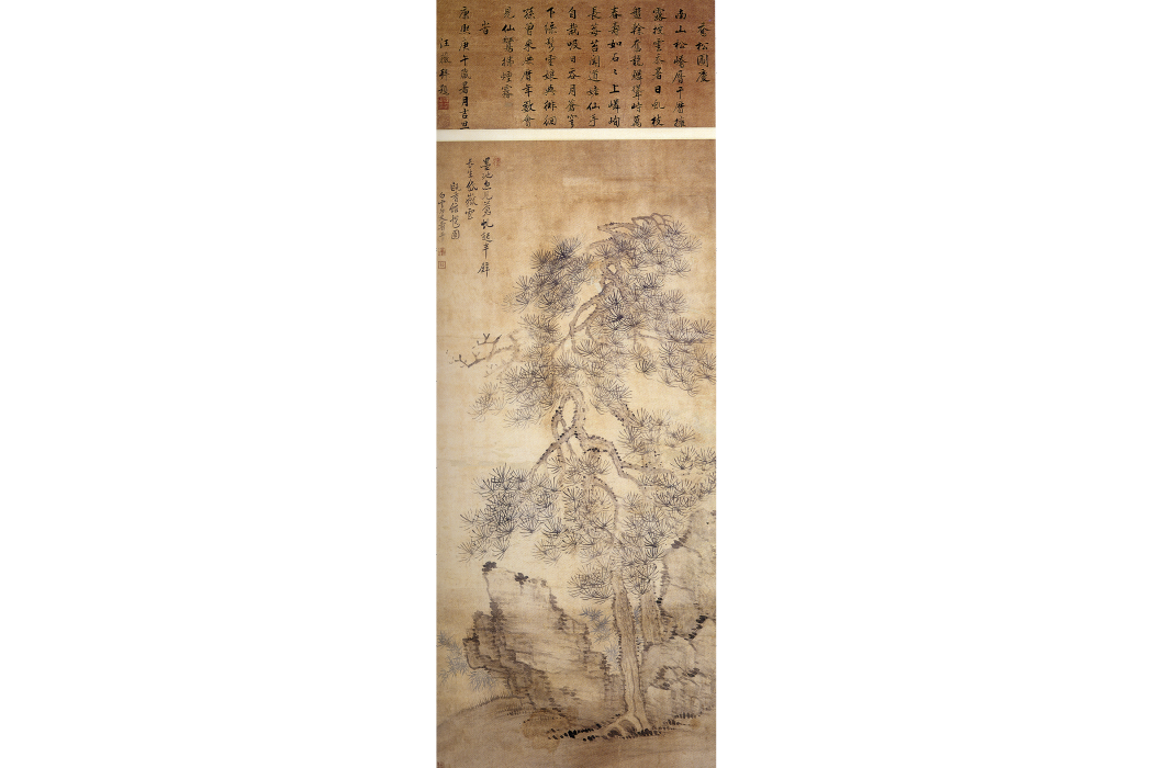 喬松圖(清代惲壽平創作的紙本畫) 喬松圖(清代惲壽平創作的紙本畫)