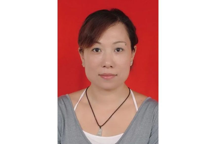 王海艷(鄭州市第七十八中學教師) 王海艷(鄭州市第七十八中學教師)