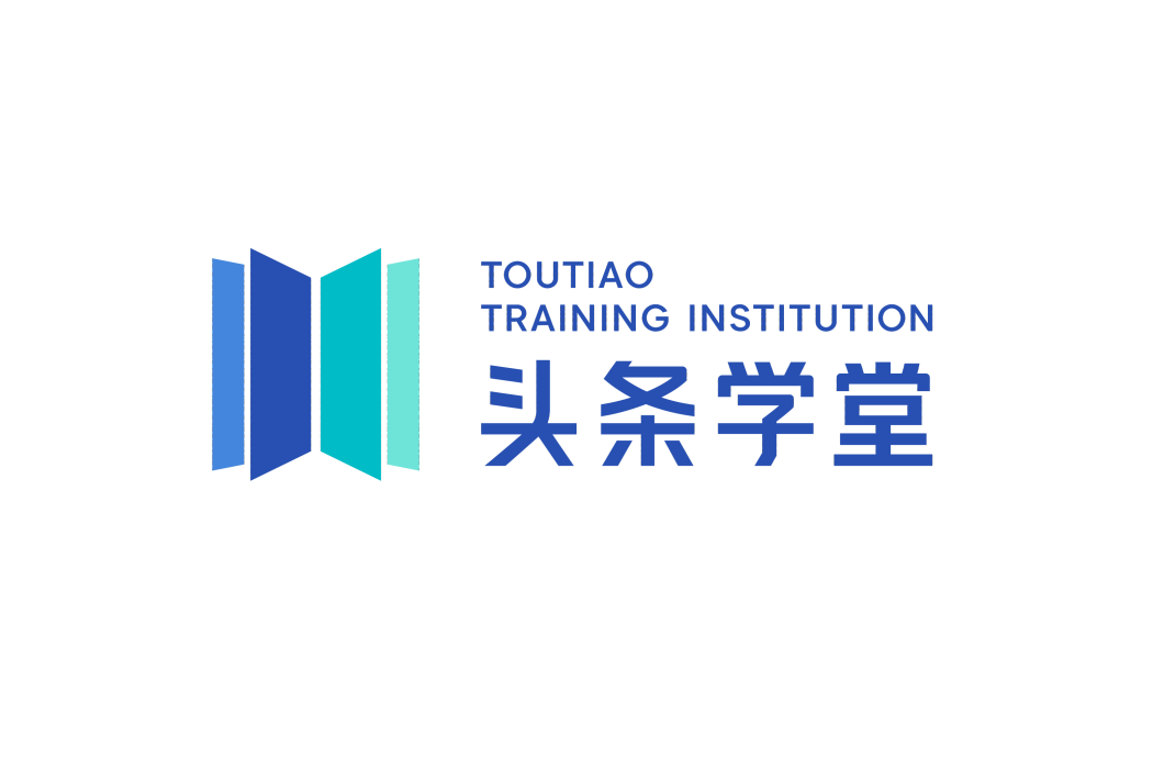 頭條學堂 頭條學堂