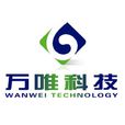 萬唯科技 萬唯科技