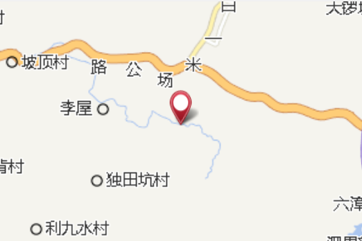 中六逢 中六逢
