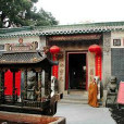 西山寺(陝西西安西山寺)