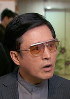 真愛黑白配