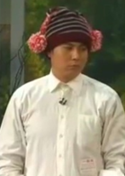 大城小事(2013年王寧、常遠、艾倫表演央視春晚小品)