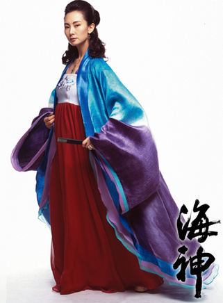 蔡時那 蔡時那