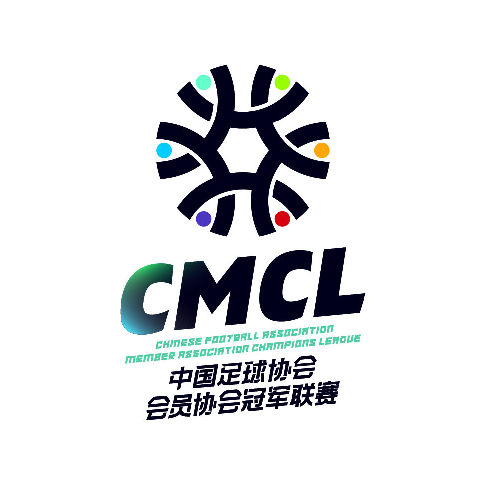 2019年中國足球協會會員協會冠軍聯賽