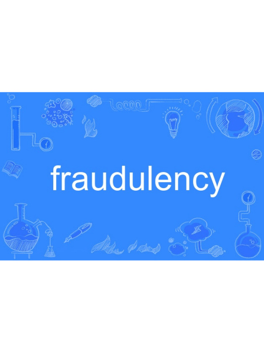fraudulency fraudulency
