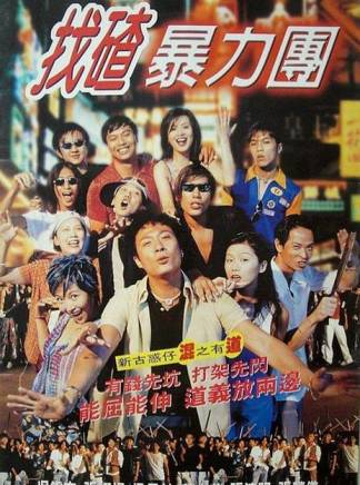 吳廷燁(吳延燁) 吳廷燁(吳延燁)