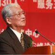 何康(農學家、農業部原部長) 何康(農學家、農業部原部長)