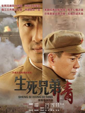 曹軍(演員、導演、製片人) 曹軍(演員、導演、製片人)