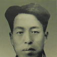 崔曉立 崔曉立