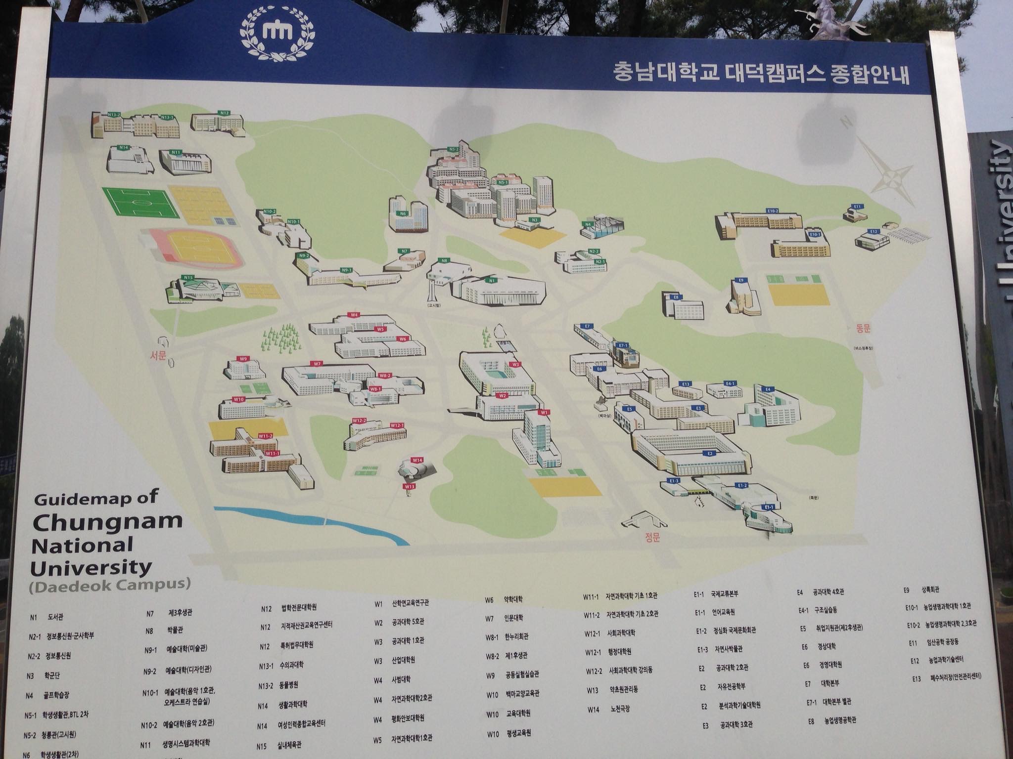 忠南大學平面圖