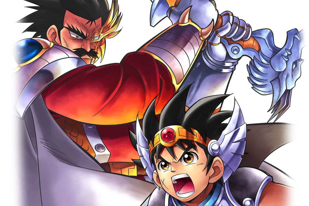 龍騎士(漫畫《勇者斗惡龍達伊的大冒險》中的種族) 龍騎士(漫畫《勇者斗惡龍達伊的大冒險》中的種族)