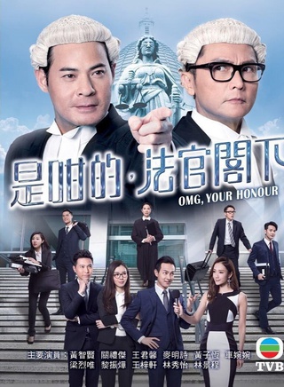 梁競徽(梁烈唯)