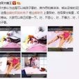 兒童邪典片 兒童邪典片