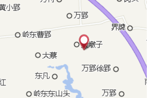 黑臉凹 黑臉凹