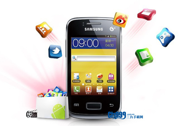 三星GT-S6108 三星GT-S6108
