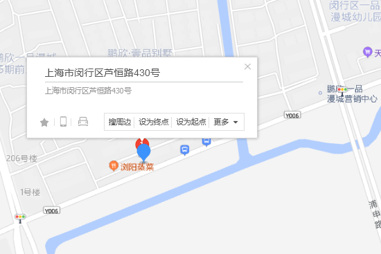 蘆恆路430號 蘆恆路430號