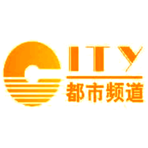 天津廣播電視台都市頻道