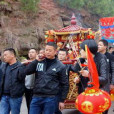 陳十四夫人
