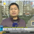 李波(西安郵電大學副教授) 李波(西安郵電大學副教授)