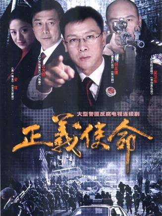 徐玉蘭(中國內地女演員) 徐玉蘭(中國內地女演員)