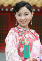 大清後宮之還君明珠(還君明珠（大清後宮之《還君明珠》）)