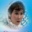 落難天使(1979年李琳琳、林子祥主演TVB劇集)