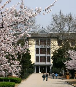 南京林業大學老圖書館
