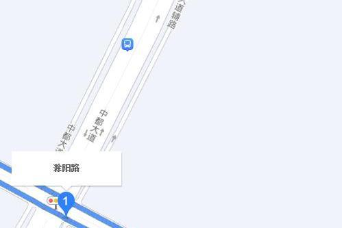 滁陽路 滁陽路