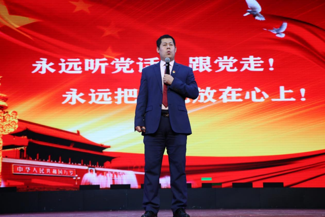 兩道德 兩道德
